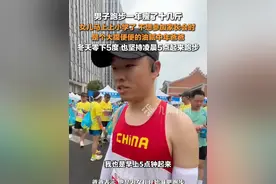 3月23日 ，湖北#武汉爸爸为女儿减肥参加马拉松  ：女儿马上上小学，不想参加家长会时是一个大腹便便的中年油腻爸爸。#男子不想成为大腹便便油腻爸爸减肥视频封面