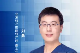 宫颈被切除了，检查还是阳性，怎么回事？#手术 #关爱女性健康 #hpv阳性 视频封面