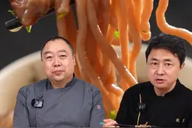 树皮还能磨面吃？爽滑筋道有嚼劲，来上一碗，让你快乐一整天！#榆树皮面 #牛肉面 #抖音美食创作人 #面条的神仙吃法 #美食视频封面