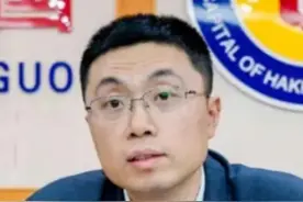 吴泽桐，当选珠海市长 视频封面