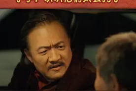 仨老头蹲守坏人状况百出，小李：认识他俩太丢狗了#江苏卫视漫长的季节视频封面