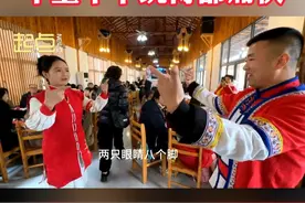 坐着火车环秦岭  2025年首趟“丝路号”环秦岭迎新年银发旅游专列开行！   （记者 宫茜） #陕西dou知道视频封面