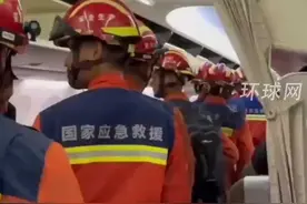 中国云南救援医疗队37人包机赶赴缅甸震区视频封面