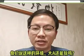 必须索赔。 根据相关法规，豆神教育因涉嫌信息披露违法违规被证监会立案调查，受损投资者是可以索赔的。《中华人民共和国证券法》《中华人民共和国行政处罚法》等法律法规是索赔的重要依据，其中《最高人民法院关于审理证券市场虚假陈述侵权民事赔偿案件的若干规定》明确，信息披露义务人违反法律、行政法规、监管部门制定的规章和规范性文件关于信息披露的规定，构成虚假陈述的，受损投资者可以依法起诉索赔实际发生的损失，包括投资差额损失、投资差额损失部分的佣金和印花税。
目前，暂定的索赔条件为在上市后至 2024 年12月20日之间买入，并在2024年12月20日收盘时继续持有豆神教育股票的受损投资者可索赔。不过，最终索赔条件将根据证监会调查结论进一步调整，以法院认定为准。#股票 #股民 #豆神教育 #索赔视频封面