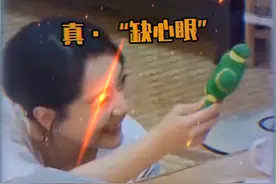#海清说H的舌苔比黄磊好哈哈哈！多少有些“缺心眼”~#黄磊 ：想造反？视频封面