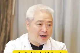 身上总是莫名其妙地痒，小心是虫子爬进你皮肤产卵! #疥疮 #学生宿舍 #传染 #硬核健康科普行动视频封面