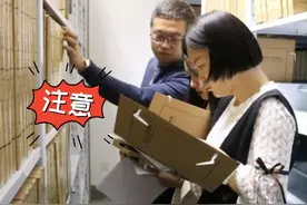 考研人一定要提前看这条！ 档案在自己手里，档案拆开了，档案找不到了都会导致被刷！#调档函 #档案拆开 #档案补办 #档案存放 #考研视频封面