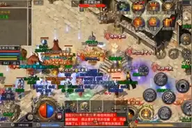 热血合击手游BZ思路，帮你快速入门，升级打怪，快速积累游戏资源