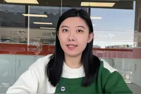 如何进行实名认证？