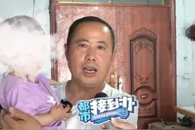 11岁女孩飞身救妹！不慎油门当刹车，“老头乐”冲进店内！爷爷：小孙女很害怕 睡一下午也没吃饭 #河南dou知道