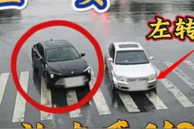 到底怎么区分右转让左转和让右原则，等发生事故再后悔就来不及了视频封面