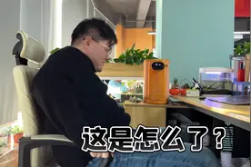 老板痔疮疼全公司都知道了，哈哈哈#办公室搞笑 #我的冤种老板视频封面