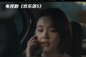 #欢乐颂5朱喆又开怼  人间清醒朱吉吉！拒绝道德绑架，拒当扶弟魔！#欢乐颂5  #张佳宁视频封面