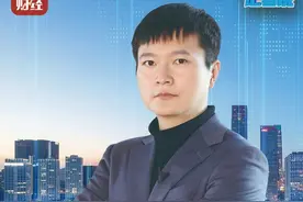 #我国首部能源法正式施行  #2025年将新增风电光伏装机约2亿千瓦  #财经记者说视频封面