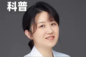 眼皮跳个不停是为什么？很有可能是这些原因！#眼皮跳#同仁眼科熊瑛#抖出健康知识宝藏视频封面