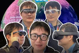CES Day5智能眼镜大爆发，2025将上演"万镜大战"！ #跟傅盛学AI #现场直击2025CES #2025CES有哪些新技术 #ces参展品牌产品推荐 #ces2025 视频封面