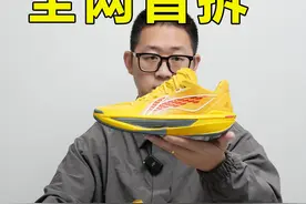 衰减耐用如何？超䨻有多少？什么价位值得买|李宁#超轻2025拆解#抖音球鞋测评 #球鞋拆解#实战篮球鞋#球鞋视频封面