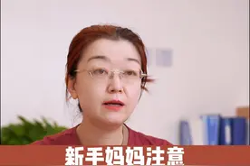 会阴坠胀不一定是子宫脱垂#子宫脱垂 #妇产科疼痛康复王小榕