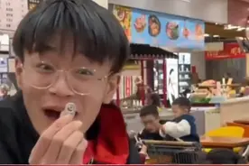 祖坟冒青烟却被妈妈一掌拍散 #周二磊 #家庭 #内容启发搜索视频封面