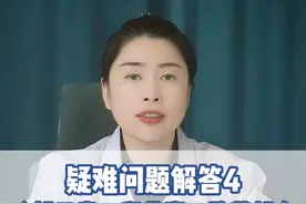 啥都正常，卵黄囊、胎芽都有，为啥不出胎心呢？ #医学科普  #孕早期 #胎停 #保胎 #保胎医生葛桂萍视频封面