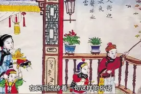 厨房门正对门禁忌 入户门对厨房在阳宅风水中叫做火烧入门财