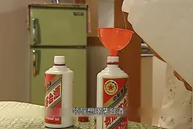 严明家请领导喝假茅台，卞容被迫调离单位#茅台真假鉴定视频封面