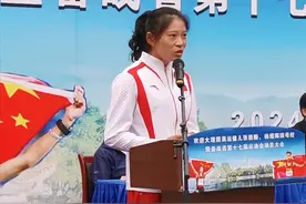 #大理  大理籍运动员征战2024年巴黎奥运会归来，回母校大理州体育中学作报告视频封面