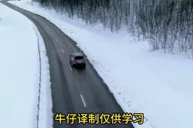 Topgear 1505 #topgear #户外 #topgear三贱客 #汽车 #脱口秀视频封面