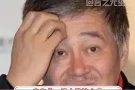 十年以后，半夜问你后生你看我像人像神 #黄鼠狼 #抽象 #万万没想到