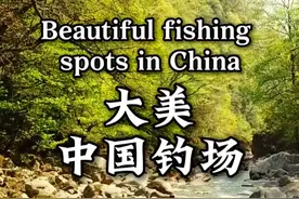 来吧，世界各地的钓鱼佬们 #国外网友 #钓鱼人就是这么疯狂 #原来钓鱼才是抖音运动顶流 #tiktok #钓鱼视频封面