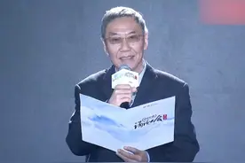 央广网大型文化展演活动#中华经典诵读大会  （第二季）全国总展演暨颁奖盛典如期而至，中央广播电视总台播音指导陆洋深情演绎了《我的南方和北方》，我的南方和北方不仅有美景，更有博大精深的文化，跟随视频沉浸式感受祖国大美河山。视频封面