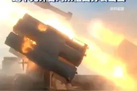 美司令称中国大陆将在2027年前做好攻台准备，外交部回应：要维护台海和平，就必须旗帜鲜明地坚持一个中国原则，反对“台独”视频封面