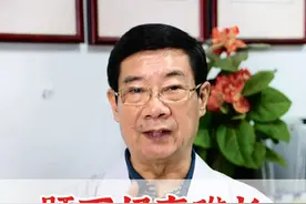 肝不好寿难长，记好红枣加三宝#养肝 #春季养生  #抖出健康知识宝藏   #健康无畏自在如她   #她们的精选   @抖音短视频