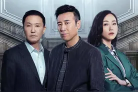 人民的正义之平城四少张公子的任性坑爹 #好剧推荐 #人民的正义视频封面