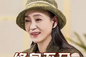 与刘德凯分手28年后，再看意外导致终身不孕，晚年又丧夫的刘雪华，如今怎么样了 #刘德凯 #刘雪华 #娱乐评论大赏 #内容启发搜索