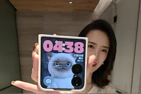 真实无广，小米小折叠MIX Flip的使用感受来啦 #小米mixflip #小米mixflip折叠屏视频封面