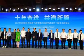 5月27日上午，由北京日报社视频封面