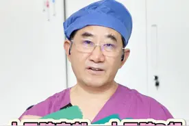 信穿刺还是信超声？大医院结果一定更可信？ #甲状腺结节 #甲状腺穿刺 #甲状腺癌视频封面