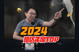 117的暗区年度总结 #暗区突围 #策划117 #FPS #手机游戏
