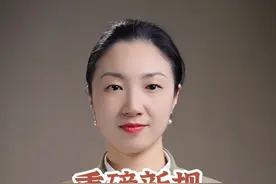 新修订的妇女权益保护法规定，起诉离婚时夫妻双方必须向法院如实申报财产。#妇女权益保护法 #财产分割 #起诉离婚 #诉讼离婚#重庆离婚律师视频封面