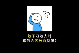 面带猪相，心中嘹亮 #dou是知识点  #省流  #有趣的知识又增长了视频封面