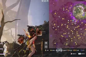 你根本不会用追击！ #永劫无间 #意识教学 #永劫无间明镜赛季视频封面