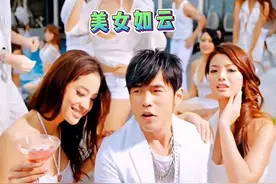 周董：知道为什么不出新歌了吧 #周杰伦 视频封面