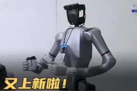 又上新啦！ 深圳机器人 变身未来“大管家” 今天（3月11日），深圳市越疆科技公司发布全球首款「灵巧操作+直膝行走」人形机器人，做早餐、搬重物信手拈来！来！随手给你冲上一杯咖啡！科幻走进现实了,Nice!#机器人  #AI机器人视频封面