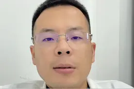 得了#人工荨麻疹 很痛苦，一定要做到这3点#荨麻疹 #荨麻疹怎么办 #医学科普视频封面