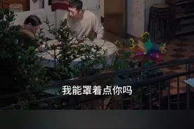 #湖南卫视仁心俱乐部  #仁心俱乐部  王高升/张子贤 教育弟弟王万里/曹瑞 要学会独立，为自己的未来早做打算，弟弟却说能接受保安的工作已经算是“能屈”了，王高升生气反驳道：“以你的学历，这份工作很不错了，在我身边还能照应着。”视频封面