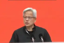 黄仁勋大秀中文！身穿唐装亮相链博会