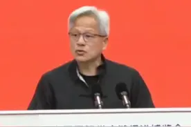 黄仁勋大秀中文！身穿唐装亮相链博会