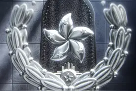 50秒看懂香港警察警衔，再看TVB警匪剧就更犀利了 再看TVB警匪剧就更犀利了，阿SIR好燃啊！原创不易，请勿搬运。感谢！#香港警察 #tvb港剧  #香港 #大湾区视频封面