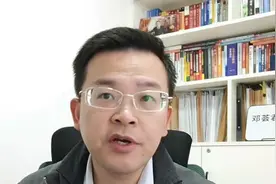 电动车事故遇小车逃逸，如何追讨赔偿？视频封面